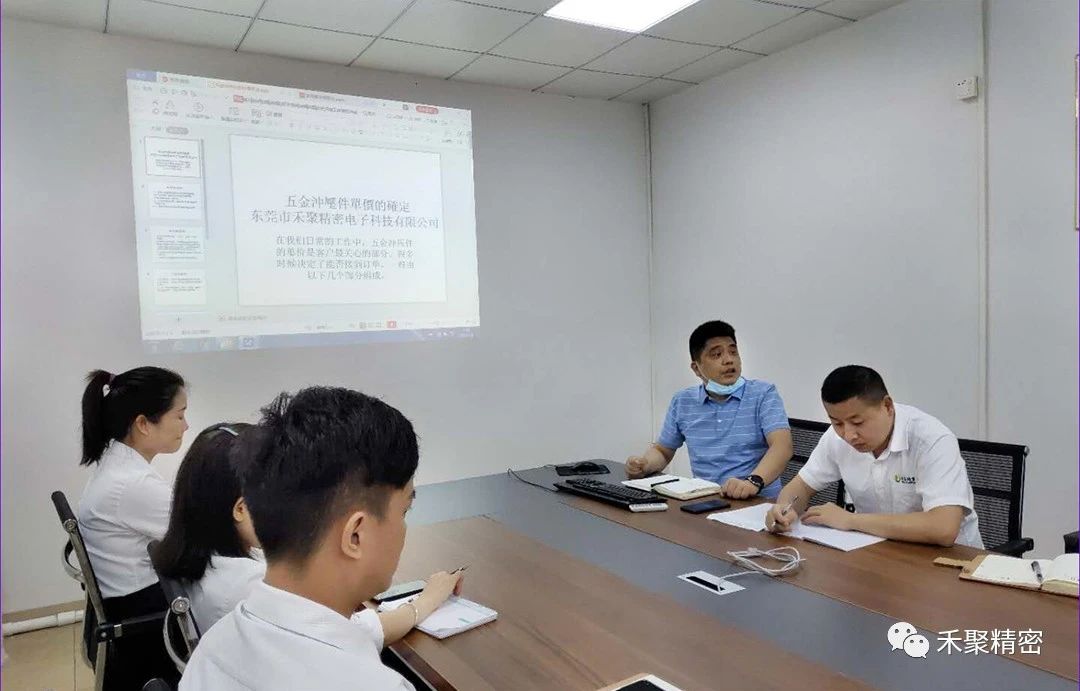 羞羞视频在线免费观看冲压件 羞羞视频在线免费观看冲压件